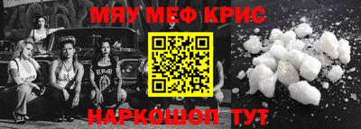 индика Тверь