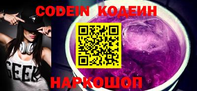 индика Тверь