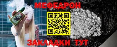 индика Тверь