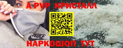 твердый Тара