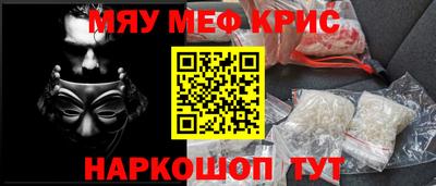 твердый Тара