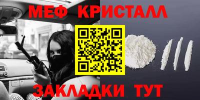 твердый Тара