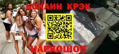 индика Тверь