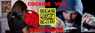 не бодяженный Татарск