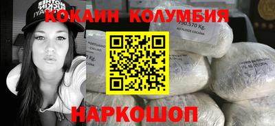 индика Тверь