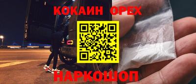 твердый Тара