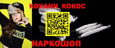 не бодяженный Татарск