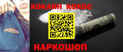 индика Тверь