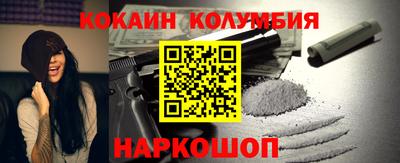 не бодяженный Татарск