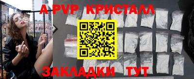 твердый Тара