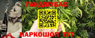 не бодяженный Татарск