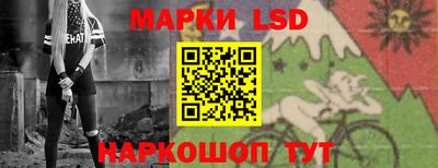 индика Тверь