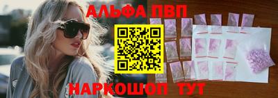 не бодяженный Татарск