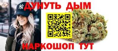 не бодяженный Татарск