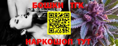 не бодяженный Татарск