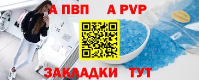 твердый Тара