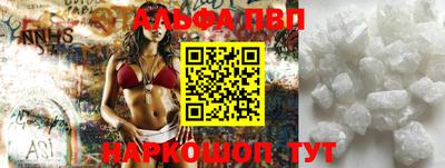 не бодяженный Татарск