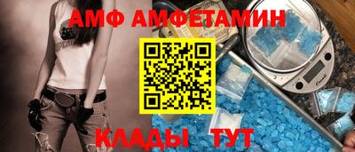 не бодяженный Татарск