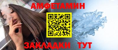 индика Тверь