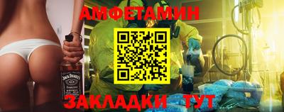 индика Тверь