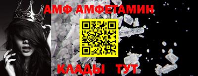 индика Тверь