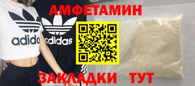 не бодяженный Татарск