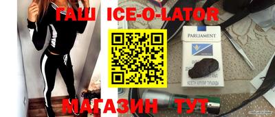 не бодяженный Татарск