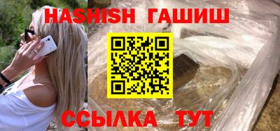 индика Тверь