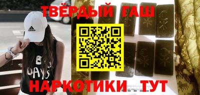 твердый Тара