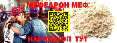 твердый Тара